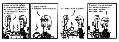 Просто дыши - _4.jpg