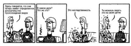 Просто дыши - _6.jpg