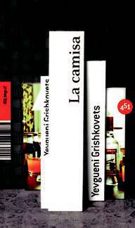 От ЖЖизни к жизни - i_011.jpg