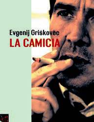 От ЖЖизни к жизни - i_013.jpg