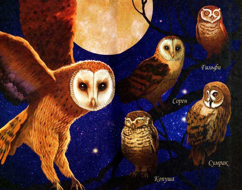 Золотое древо - _2.jpg