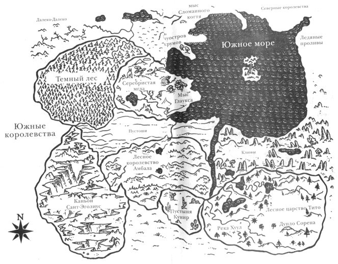 Обман - i_001.jpg