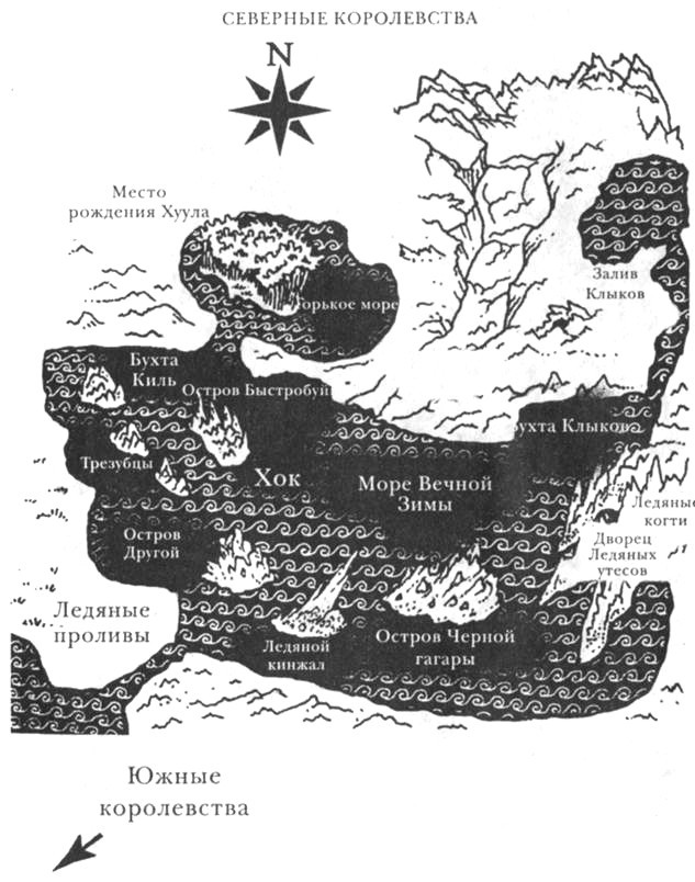 Обман - i_002.jpg