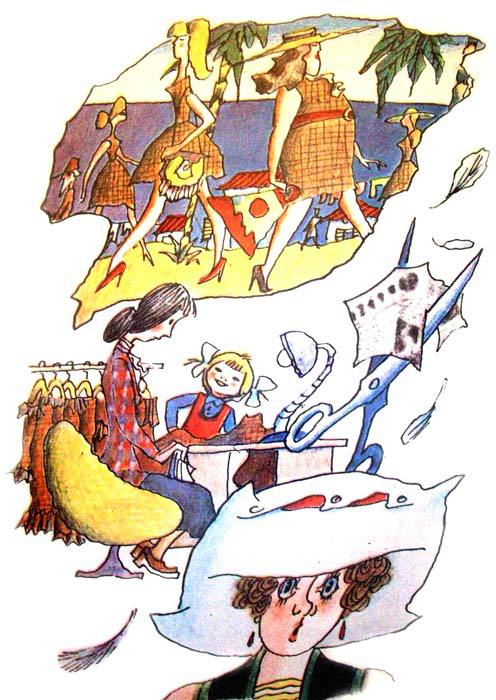 25 профессий Маши Филипенко - i_009.jpg