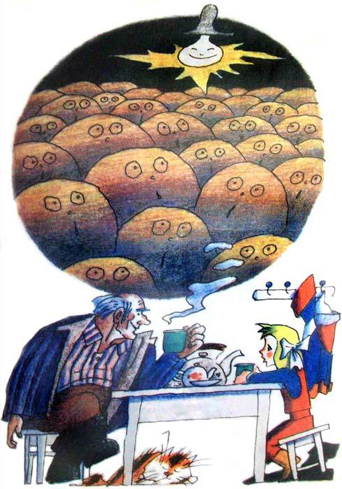 25 профессий Маши Филипенко - i_020.jpg