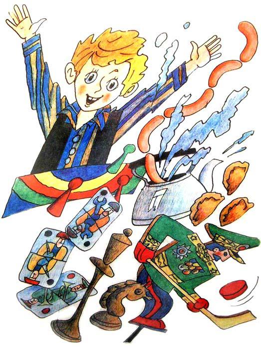 25 профессий Маши Филипенко - i_024.jpg