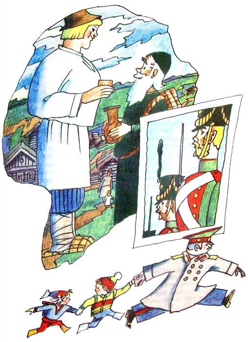 25 профессий Маши Филипенко - i_037.jpg