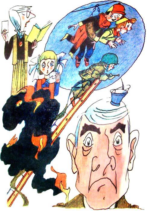 25 профессий Маши Филипенко - i_043.jpg