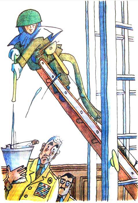 25 профессий Маши Филипенко - i_045.jpg