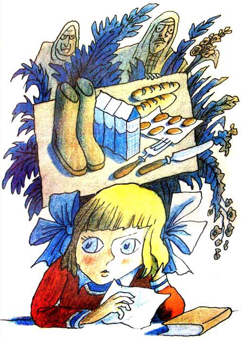 25 профессий Маши Филипенко - i_049.jpg