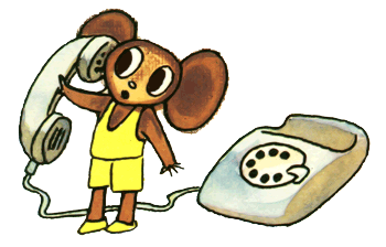 Бизнес крокодила Гены - i_024.png