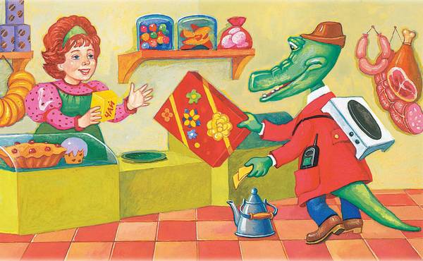 В гостях у Чебурашки - i_007.jpg