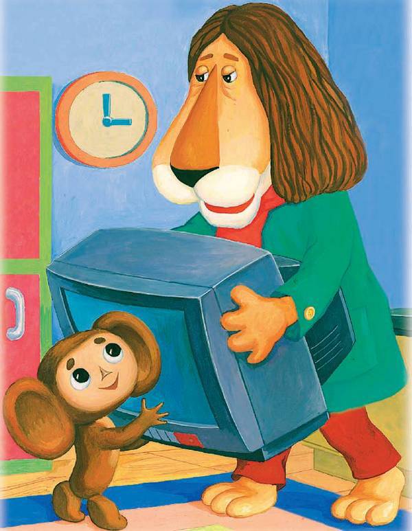 В гостях у Чебурашки - i_020.jpg