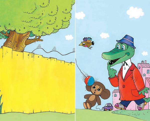 В гостях у Чебурашки - i_050.jpg