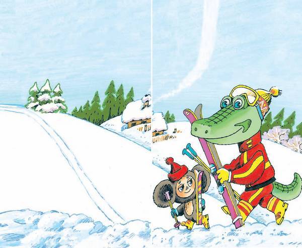 В гостях у Чебурашки - i_054.jpg