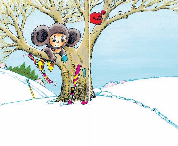 В гостях у Чебурашки - i_056.jpg