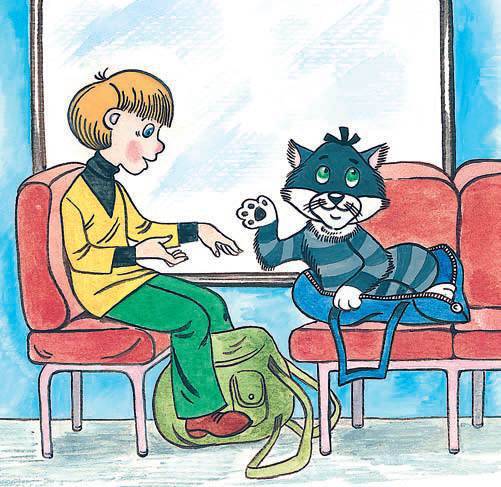 В гостях у Чебурашки - i_064.jpg