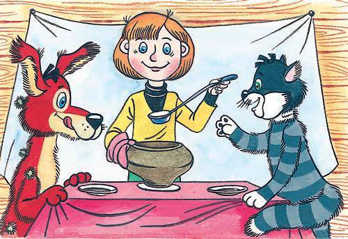 В гостях у Чебурашки - i_066.jpg