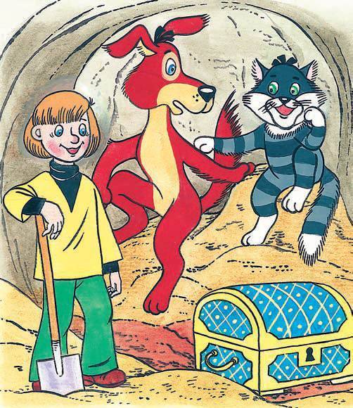 В гостях у Чебурашки - i_070.jpg