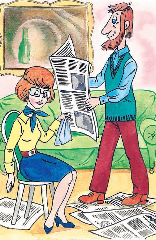 В гостях у Чебурашки - i_072.jpg