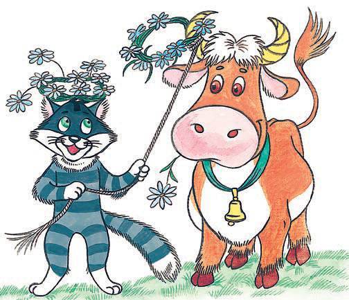 В гостях у Чебурашки - i_073.jpg