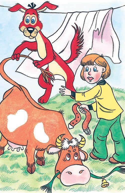 В гостях у Чебурашки - i_074.jpg