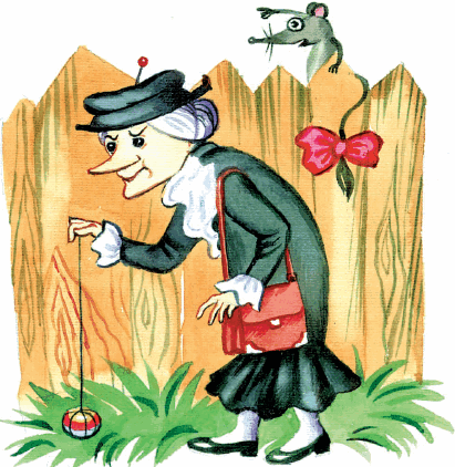 Всё о Чебурашке и крокодиле Гене (сборник) - i_086.png