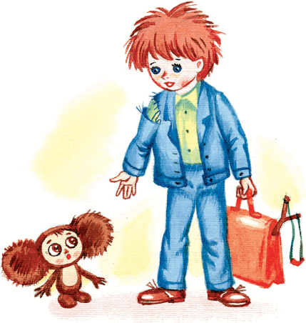 Всё о Чебурашке и крокодиле Гене (сборник) - i_087.png