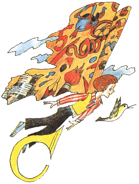 Год хорошего ребенка - i_027.png