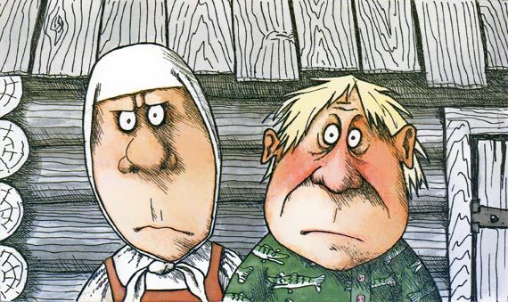 Грамота - _49.jpg