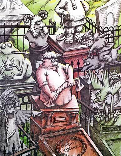 Грамота - _53.jpg