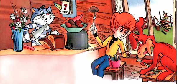 Дядя Федор идет в школу, или Нэнси из Интернета в Простоквашино - i_015.jpg