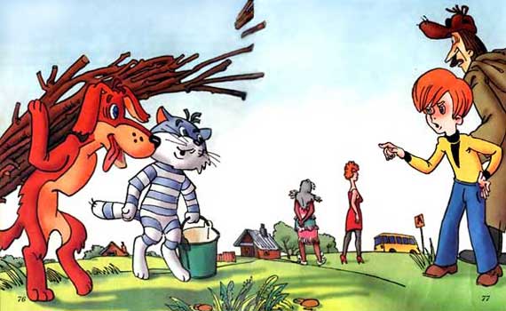 Дядя Федор идет в школу, или Нэнси из Интернета в Простоквашино - i_057.jpg