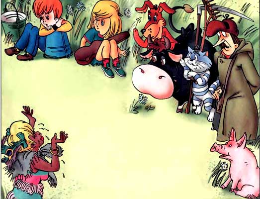 Дядя Федор идет в школу, или Нэнси из Интернета в Простоквашино - i_066.jpg