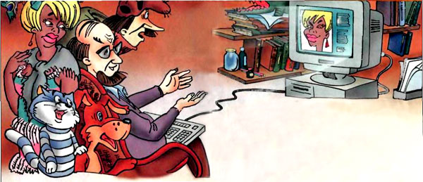 Дядя Федор идет в школу, или Нэнси из Интернета в Простоквашино - i_069.jpg