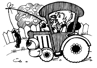 Дядя Федор, пес и кот (Авторский сборник) - i_016.png