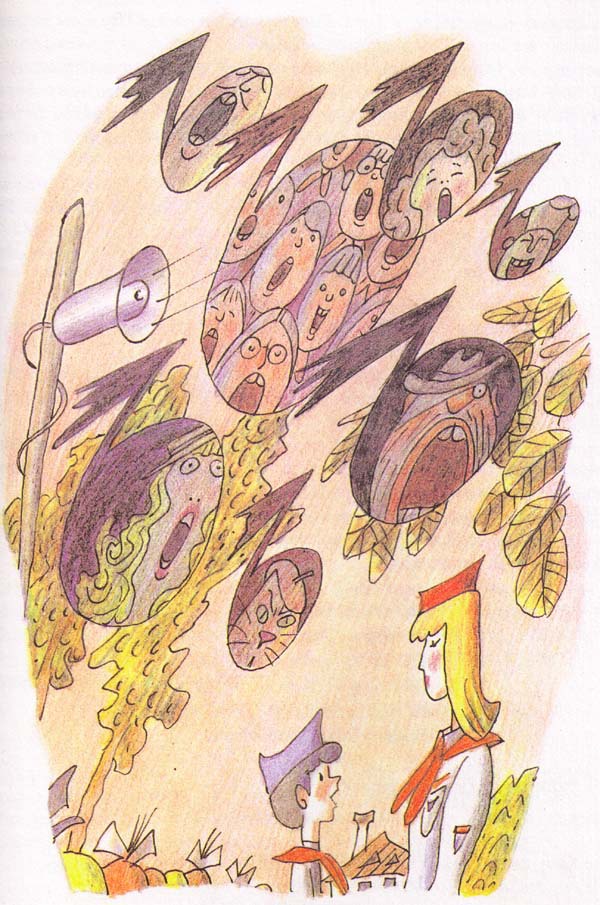 КЛОУН ИВАН БУЛТЫХ - pic_7.jpg