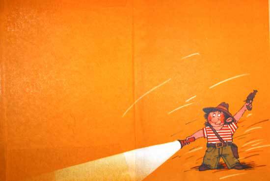 Колобок идет по следу. Книга 2 - u2_0.jpg