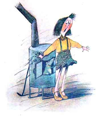 Колобок идет по следу. Книга 2 - u2_24.jpg