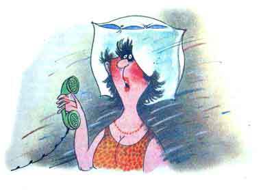 Колобок идет по следу. Книга 2 - u2_32.jpg