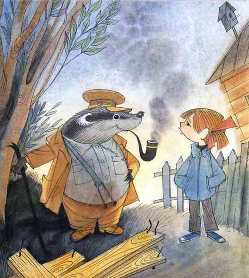 Меховой интернат - i_002.jpg