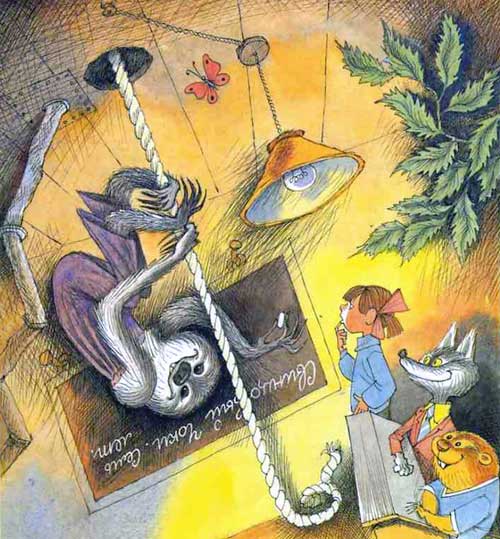 Меховой интернат - i_020.jpg