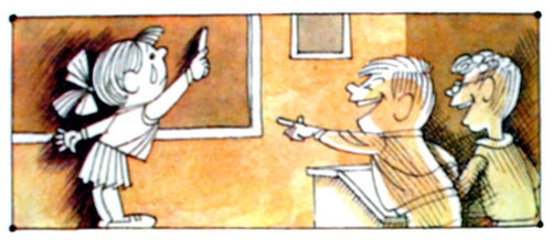 Меховой интернат - i_022.jpg