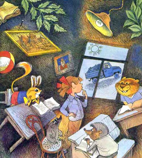 Меховой интернат - i_031.jpg