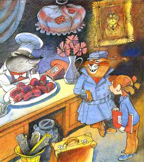 Меховой интернат - i_032.jpg