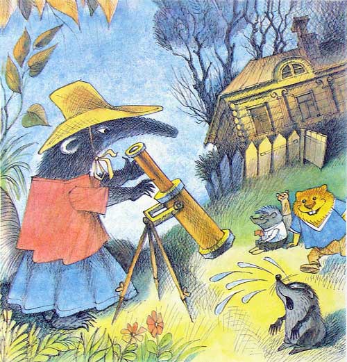 Меховой интернат - i_043.jpg