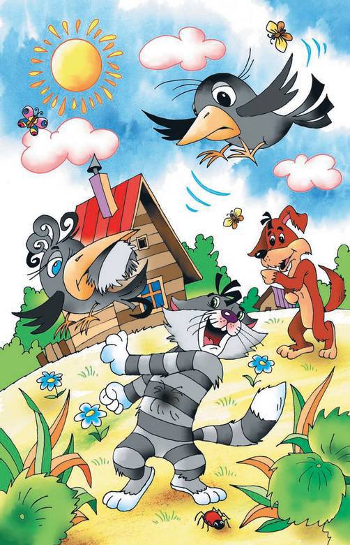 Неприятности в Простоквашино - i_001.jpg