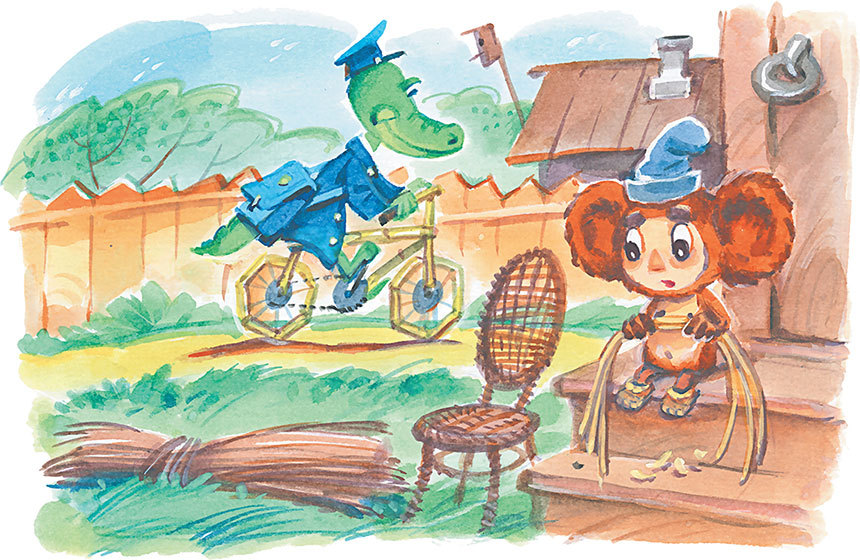 Олимпиада для Чебурашки, или Чебурашка едет в Сочи - i_015.jpg