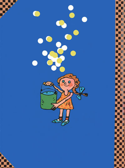 Остров учёных - _0063.jpg