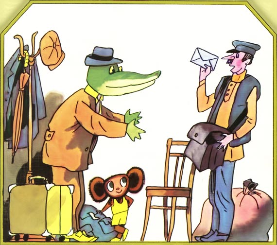 Отпуск крокодила Гены - i_006.jpg